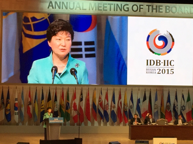 IDB 2015 º»È¸ÀÇ¿¡¼ Ãà»çÇÏ´Â ¹Ú±ÙÇý ´ëÅë·É