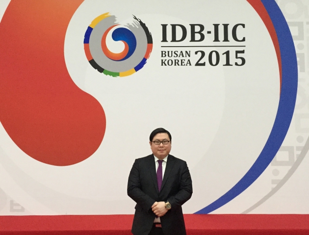 IDB °³È¸½Ä¿¡ °ø½Ä ÃÊ´ë¹ÞÀº ±è¼ºÁø ¾ÆÀÌÄ«À̽ºÆ® ´ëÇ¥