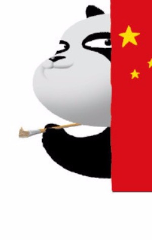 <ÇѰæDB>
