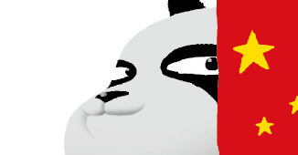 <ÇѰæDB>