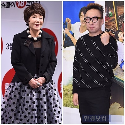 '나를 돌아봐' 김수미 박명수 / 사진 = 한경DB (기사내용과는 무관)