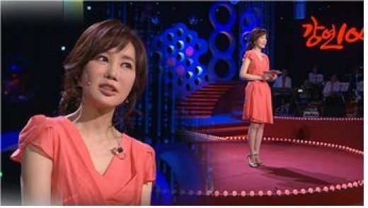 노현희 성형 노현희 성형 노현희 성형 / 사진 = KBS1 '강연 100℃' 방송화면