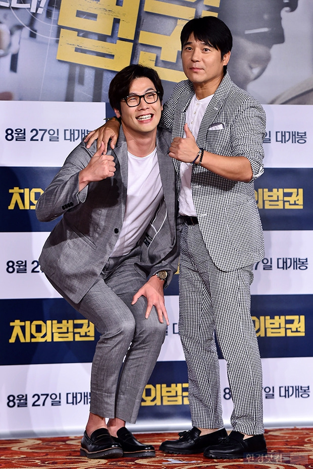 최다니엘-임창정, 매너 무릎…남남케미 커플(?)의 정석