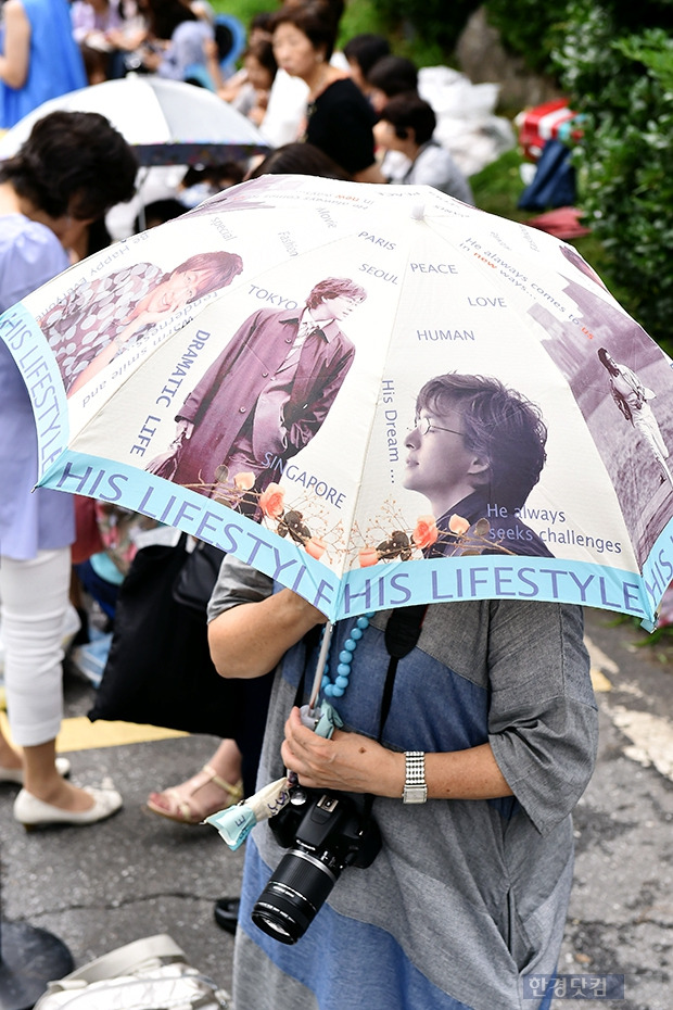 배용준 박수진 결혼식을 축하하기 위해 모인 일본팬
