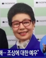 박근령 위안부 문제 박근령 위안부 문제 / 채널A 방송 캡처