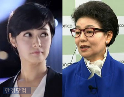 김주하 박근령 / MBN·니코니코 영상 캡처