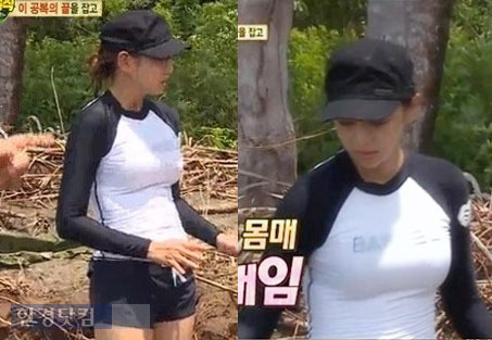 이태임 예원 이태임 예원 / SBS 방송 캡처