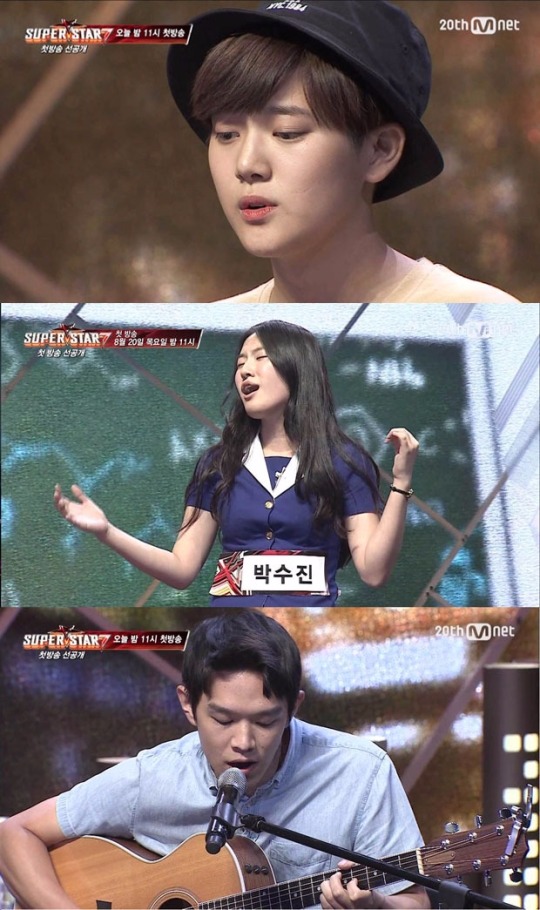 Mnet 슈퍼스타K7 / 사진=Mnet 영상 캡처