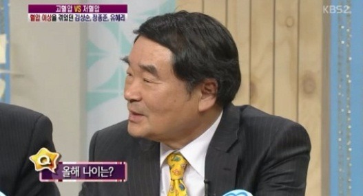 고 김상순 별세 / 사진=KBS 방송화면 캡처