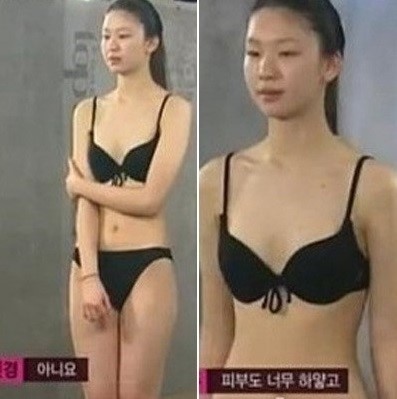 김진경 도수코