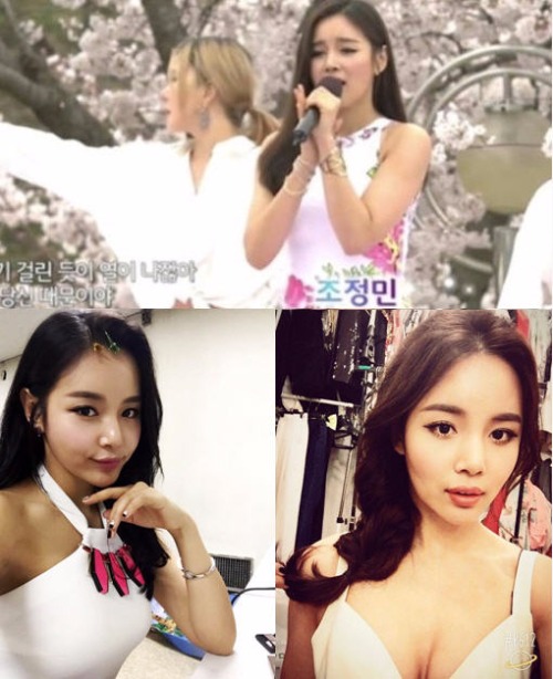조정민 인스타그램