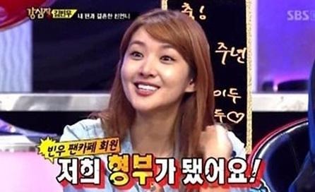 김빈우 결혼 김빈우 결혼 김빈우 결혼 김빈우 결혼 김빈우 결혼 / 사진 = SBS '강심장' 방송화면