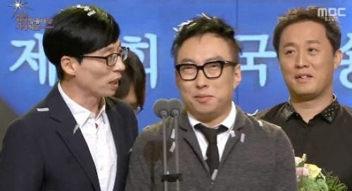 무한도전 대상 / 사진= MBC