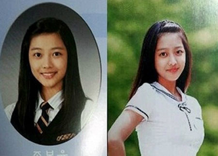 조보아 / 온라인 커뮤니티