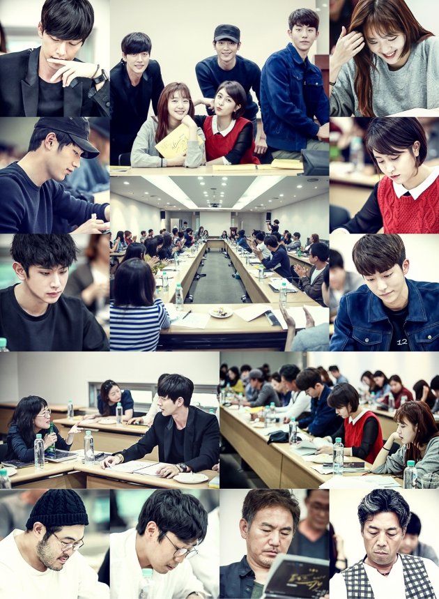'치즈인더트랩' '치인트' /tvN