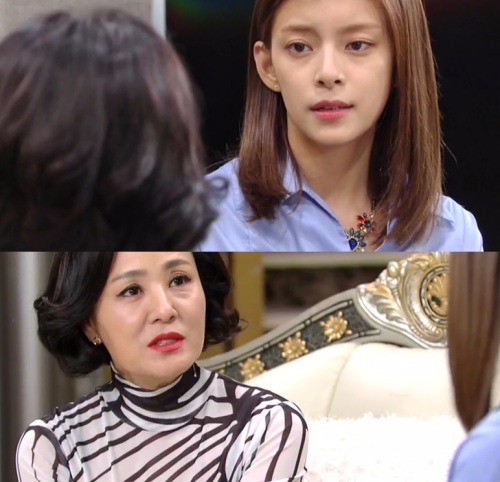 KBS1 TV '가족을 지켜라' / 사진=KBS1 TV '가족을 지켜라' 방송화면 캡처