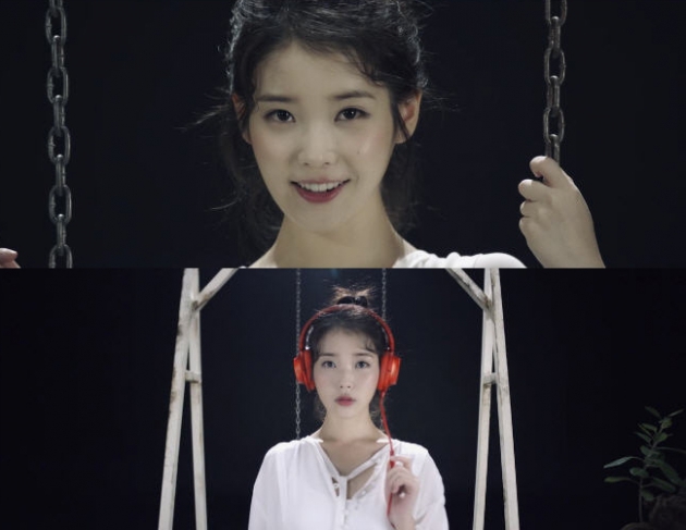 아이유 새 신발 티저 공개