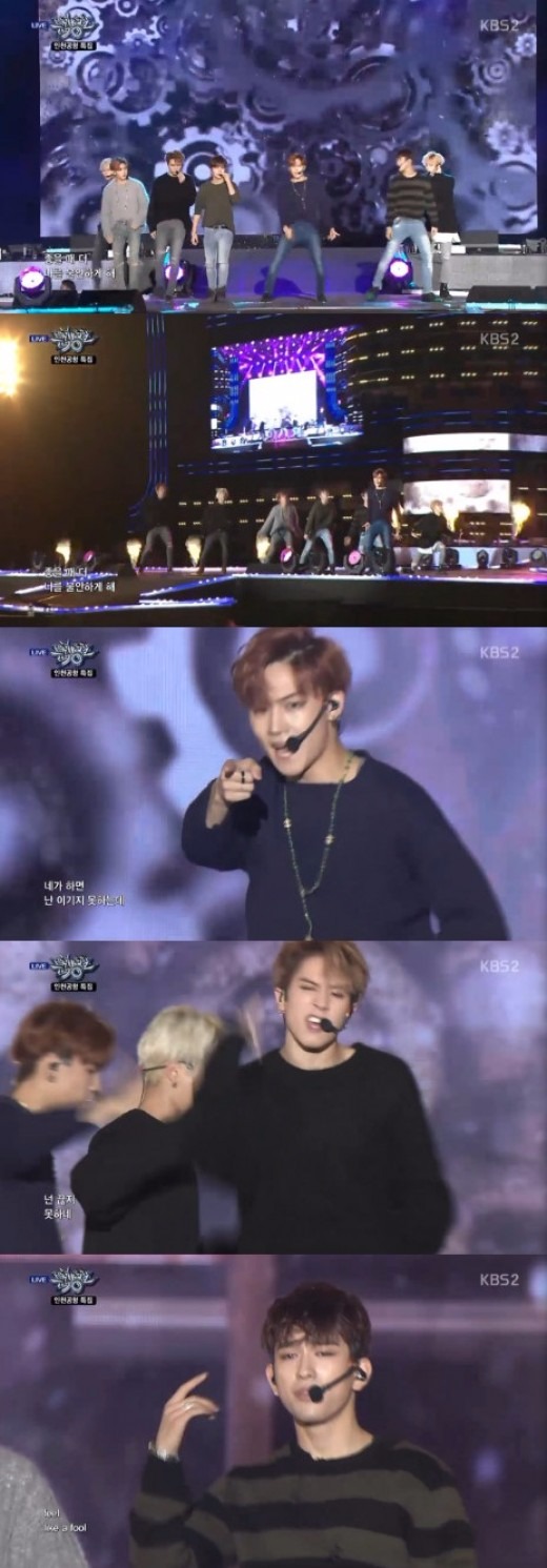 뮤직뱅크 갓세븐 / 사진=KBS2 TV '뮤직뱅크' 방송화면 캡처