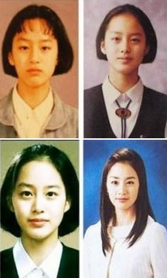 비, 김태희와 결혼 오보 비, 김태희와 결혼 오보