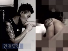 개리 동영상 / 사진 = 한밤의TV연예 방송 캡처