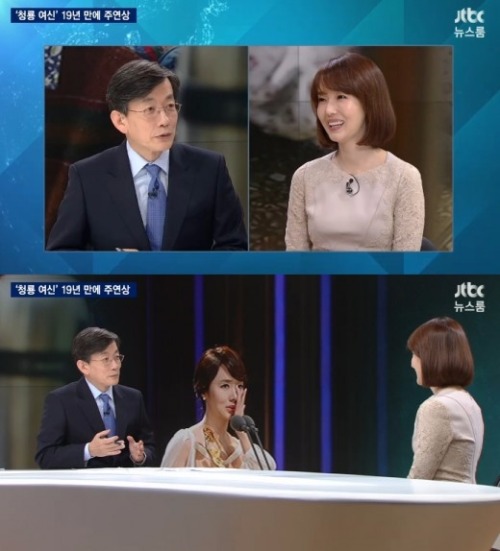 성실한 나라의 앨리스 이정현 손석희 뉴스룸 성실한 나라의 앨리스 이정현 손석희 뉴스룸/사진=JTBC 방송캡쳐