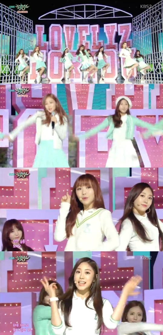 러블리즈 컴백 뮤직뱅크 러블리즈 컴백 뮤직뱅크/사진=kbs '뮤직뱅크' 방송캡쳐