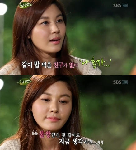 김하늘 김하늘 김하늘