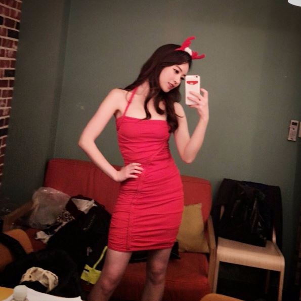 양정원 인스타그램.