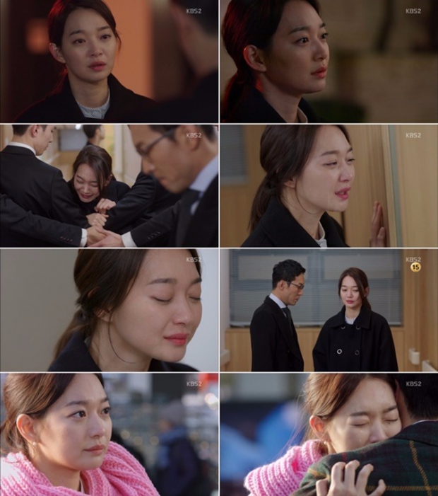 사진제공=‘오 마이 비너스’ 캡처