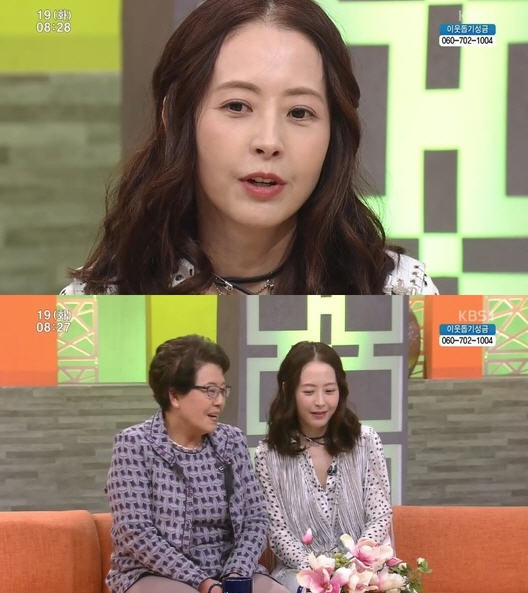 서정희 서세원과 결혼생활 공개 /KBS '아침마당'