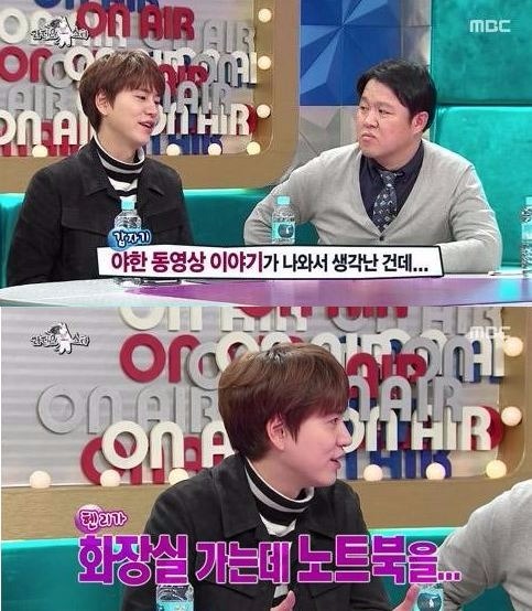 라디오스타 규현 / 사진=라디오스타 규현, 라디오스타 방송 캡쳐