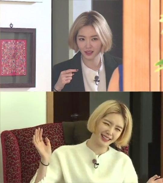 마녀들의 은밀한 레시피 김새롬/사진=마녀들의 은밀한 레시피 김새롬,MBC 에브리원 제공