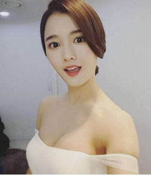남보라 열애 /남보라 인스타그램