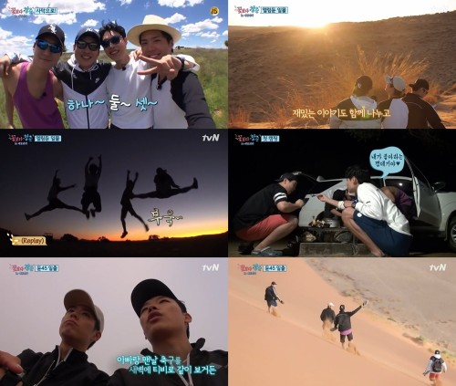 사진=방송화면/꽃보다청춘