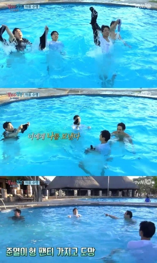 사진=방송화면/꽃보다청춘