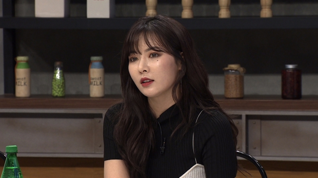 사진 = 냉장고를 부탁해 방송 캡쳐