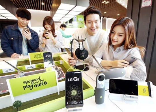 LG G5 글로벌 출시 (사진=LG전자) 