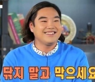 '영재발굴단' 유재환 / SBS 방송 캡처