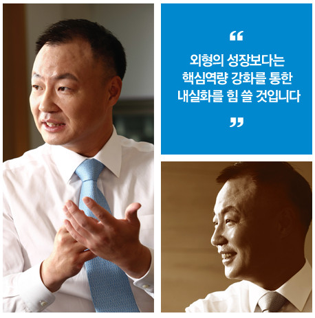 정일선 갑질 논란 (사진=현대BNG스틸 홈페이지) 