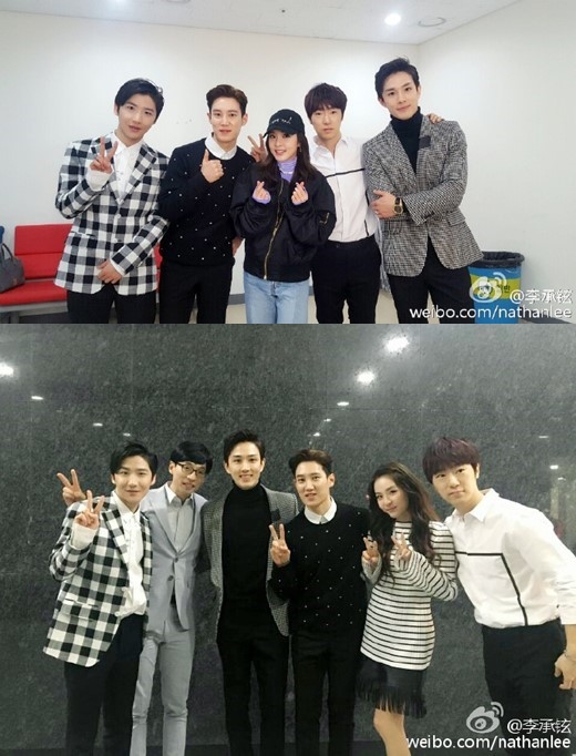 슈가맨 테이크 (사진=이승현 웨이보) 