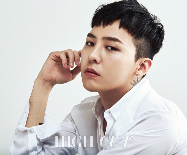 지드래곤 /사진=하이컷