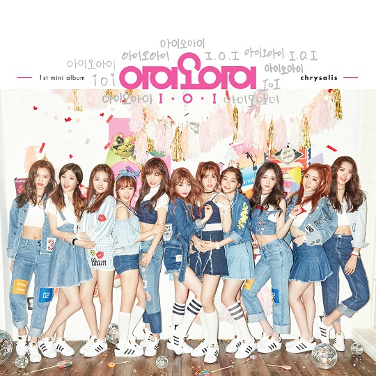 아이오아이 (사진=YMC엔터테인먼트) 