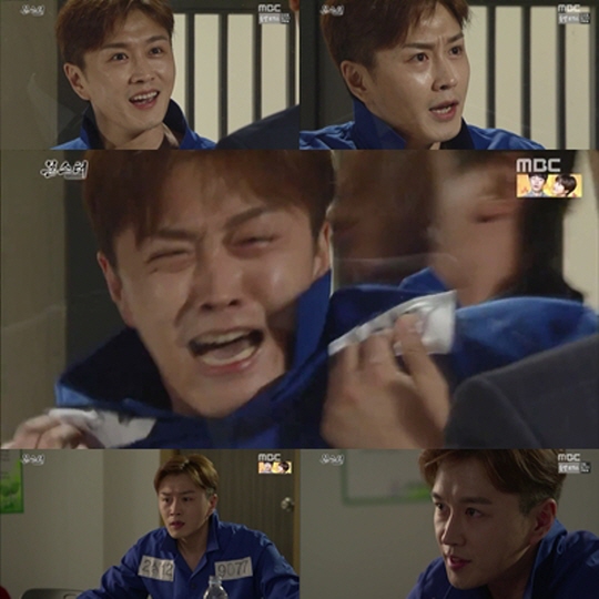 몬스터 진태현 (사진=해당방송 캡처)