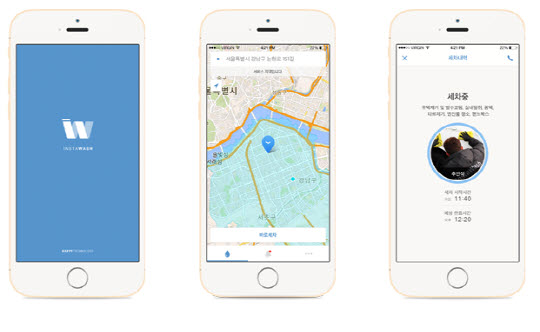 인스타워시 (사진=해피테크놀로지) 