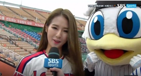 박기량 인터뷰 /sbs스포츠 방송 캡쳐