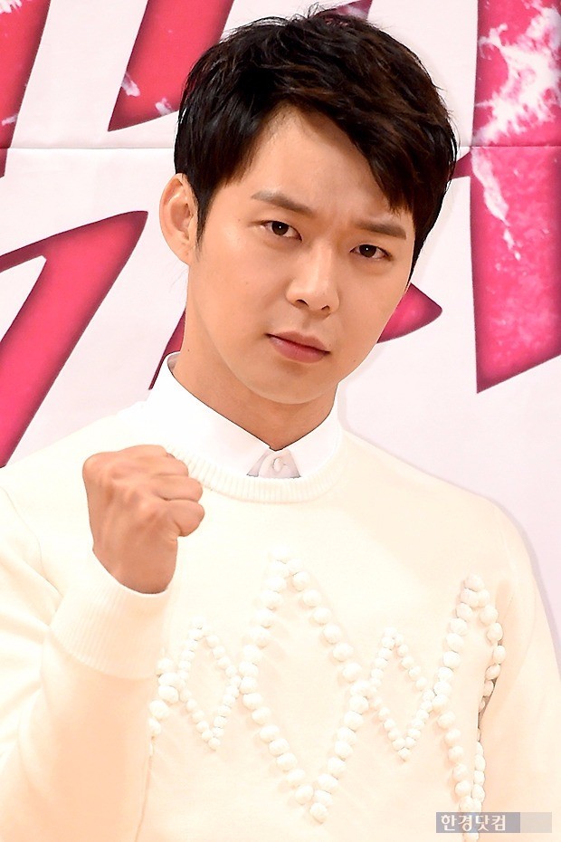 박유천 / 사진 = 한경DB