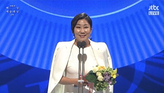 2016 백상예술대상 라미란 (사진=방송캡처) 