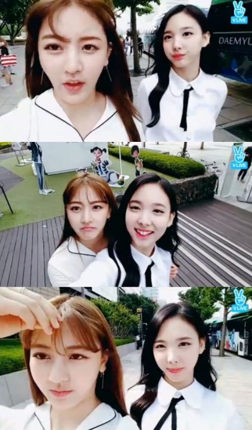 트와이스 나연 지효 (사진=방송캡처) 