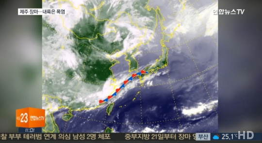 장마전선 영향 (사진=방송캡처) 