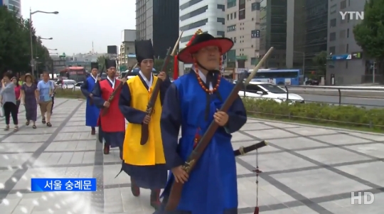 숭례문 파수의식 부활 (사진=방송캡처) 